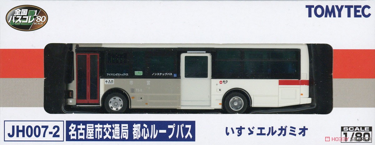 The All Japan Bus Collection 80 [JH007-2] Transportation Bureau City of Nagoya, City Center Loop Bus (Isuzu Erga Mio) (Aichi Area) (Model Train) Package1