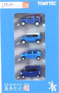The Car Collection Basic Set `Select` Blue (4 Car Set) (Model Train)