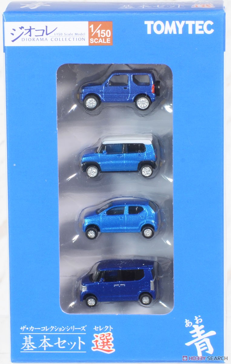 The Car Collection Basic Set `Select` Blue (4 Car Set) (Model Train) Package1