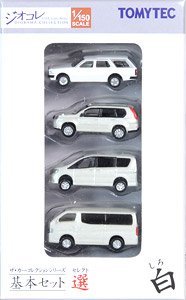 The Car Collection Basic Set `Select` White (4 Car Set) (Model Train)