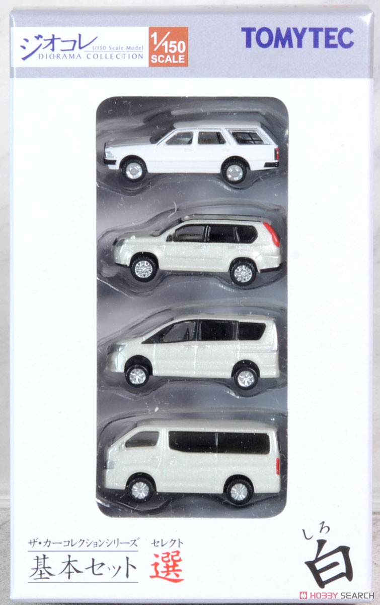 The Car Collection Basic Set `Select` White (4 Car Set) (Model Train) Package1