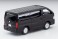 The Car Collection Basic Set `Select` Black (4 Car Set) (Model Train) 商品画像3 Thumbnail
