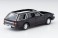 The Car Collection Basic Set `Select` Black (4 Car Set) (Model Train) 商品画像9 Thumbnail