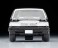 The Car Collection Basic Set `Select` Black (4 Car Set) (Model Train) その他の画像16 Modal Thumbnail