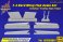 F-4 Hard Wing Flap Down Set (Leading + Trailing Edge Flaps) (for Hasegawa) (Plastic model) その他の画像1 Thumbnail