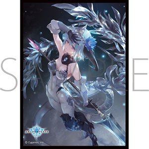 Chara Sleeve Collection Mat Series Shadowverse [Filene, Blizzardous Heart] (No.MT1266) (Card Sleeve)