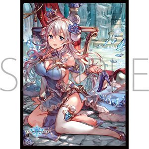 きゃらスリーブコレクション マットシリーズ Shadowverse 「凍土の女王・ピアシィ」 (No.MT1268) (カードスリーブ)