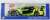 Lexus RC F GT3 No.12 Vasser Sullivan 24H Daytona 2021 R.Megennis - Z.Veach - T.Bell - F.Montecalvo (Diecast Car) Package1