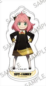 Spy x Family Takusuta Anya Forger (Anime Toy)