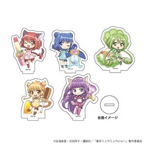 Acrylic Petit Stand [Tokyo Mew Mew New] 01 Makeup Ver. (Photo Chara) (Set of 5) (Anime Toy)