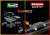 メルセデス ベンツ AMG GTR (グレー) (プラモデル) その他の画像4