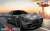 メルセデス ベンツ AMG GTR (グレー) (プラモデル) その他の画像1