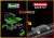 メルセデス ベンツ AMG GTR (グリーン) (プラモデル) その他の画像4