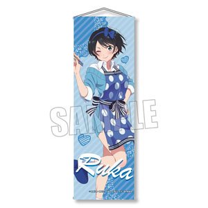 Slim Tapestry Rent-A-Girlfriend Ruka Sarashina Apron Ver. (Anime Toy)