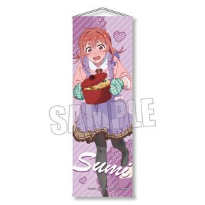 スリムタペストリー 彼女、お借りします 桜沢墨 エプロンver. (キャラクターグッズ)