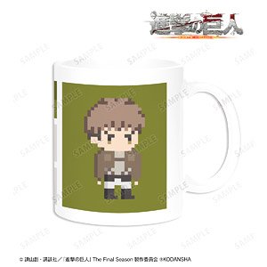 Attack on Titan Jean Mug Cup (One Night Werewolf Collabo Pixel Art Ver.) (Anime Toy)