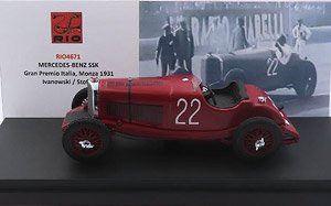 メルセデス ベンツ SSK イタリアGP モンツァ 1931 #22 Ivanowski/Stoffel (ミニカー)