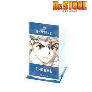 Dr.STONE クロム Ani-Art アクリルペンスタンド (キャラクターグッズ)