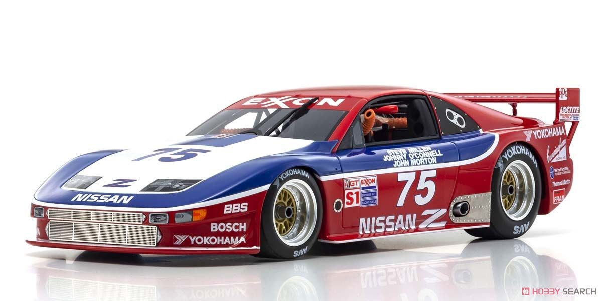 日産 IMSA 300ZX GTS-1 #75 (ミニカー) 商品画像1