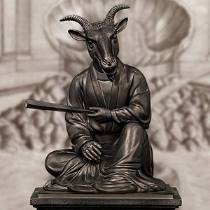 Old Summer Palace Bronze Heads Goat 1/6 Statue (Completed)