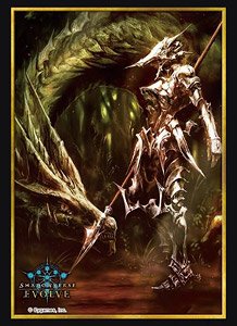 Shadowverse Evolve Official Sleeve Vol.18 Shadowverse Evolve [Imperial Dragoon] (Card Sleeve)