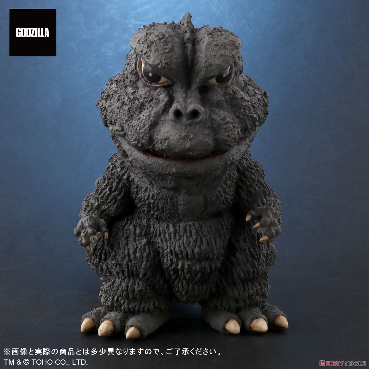 Defo-Real Godzilla (1967) General Distribution Ver. (Completed) Item picture4
