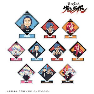 Tengen Toppa Gurren Lagann [Especially Illustrated] 15th Anniversary Dress Up Trading Acrylic Stand (Set of 10) (Anime Toy)