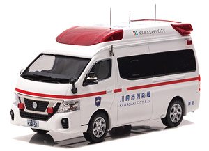 日産 パラメディック 2018 神奈川県川崎市消防局高規格救急車 (ミニカー)