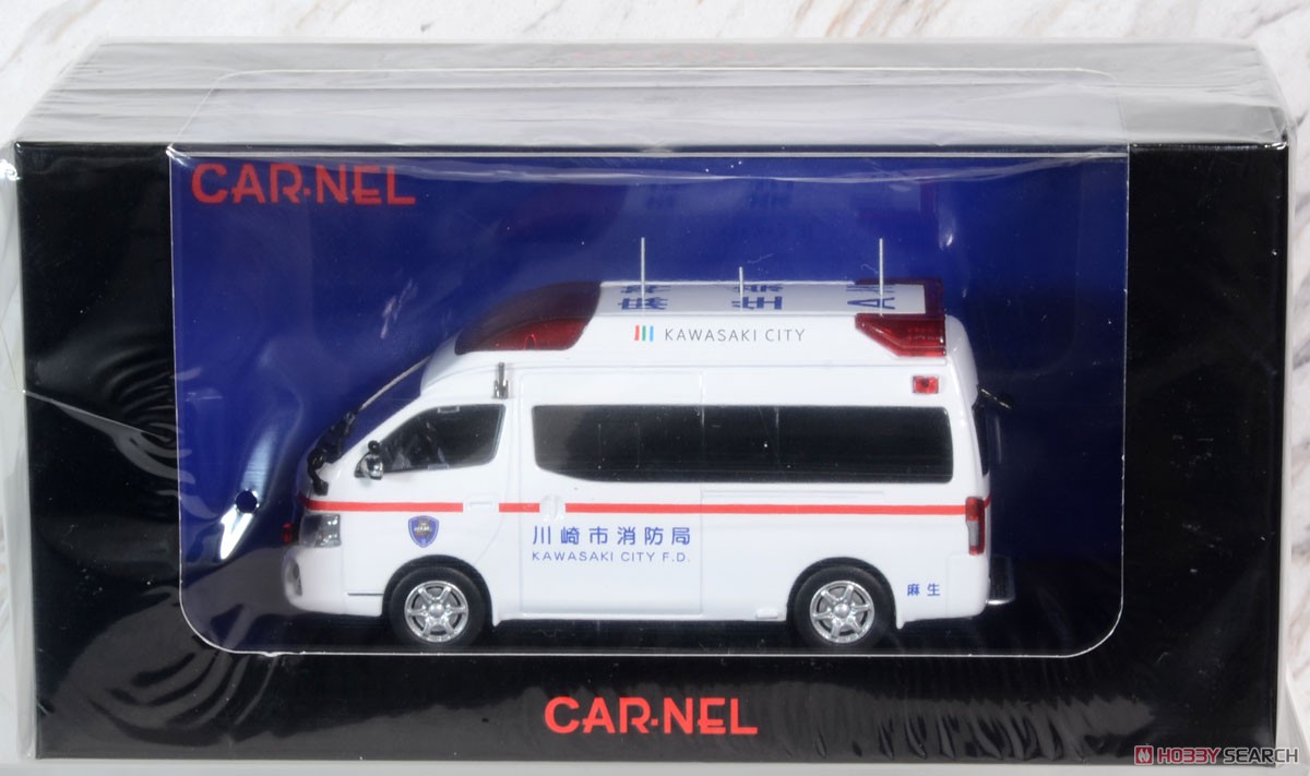 Nissan Paramedic 2018 Kanagawa Prefecture Kawasaki City Fire Department High-Performance Ambulance (Diecast Car) Package1
