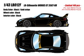 Liberty Walk LB-Silhouette Works GT 35GT-RR Info