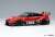 LB-Silhouette Works GT 35GT-RR Red / Black (Diecast Car) Item picture1