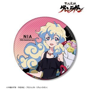 天元突破グレンラガン 描き下ろしイラスト ニア・テッペリン 15周年 ドレスアップ BIG缶バッジ (キャラクターグッズ)