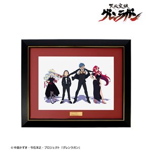 Tengen Toppa Gurren Lagann [Especially Illustrated] Assembly 15th Anniversary Dress Up Chara Finegraph (Anime Toy)