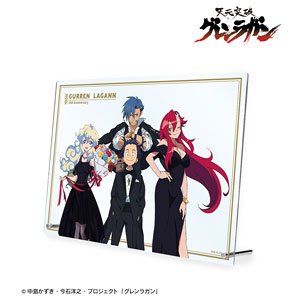 Tengen Toppa Gurren Lagann [Especially Illustrated] Assembly 15th Anniversary Dress Up Acrylic Stand Panel (Anime Toy)