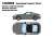 Nissan Fairlady Z `Version ST` 2023 (JP) ステルスグレー / スーパーブラック (ミニカー) その他の画像1