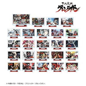 Tengen Toppa Gurren Lagann Trading Eyecatch Mini Acrylic Stand Ver. B (Set of 24) (Anime Toy)