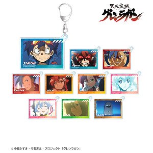 Tengen Toppa Gurren Lagann Trading Words Reversible Acrylic Key Ring (Set of 10) (Anime Toy)