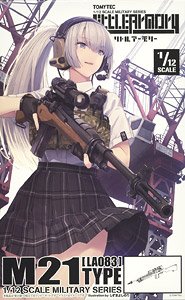 1/12 Little Armory (LA083) M21 Type (Plastic model)