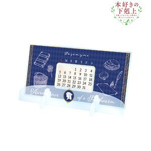 Ascendance of a Bookworm Desktop Acrylic Perpetual Calendar (Anime Toy)