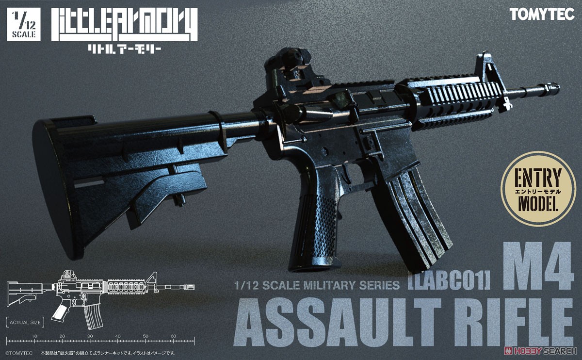 1/12 Little Armory (LABC01) M4 Assault Rifle (Plastic model) Package1
