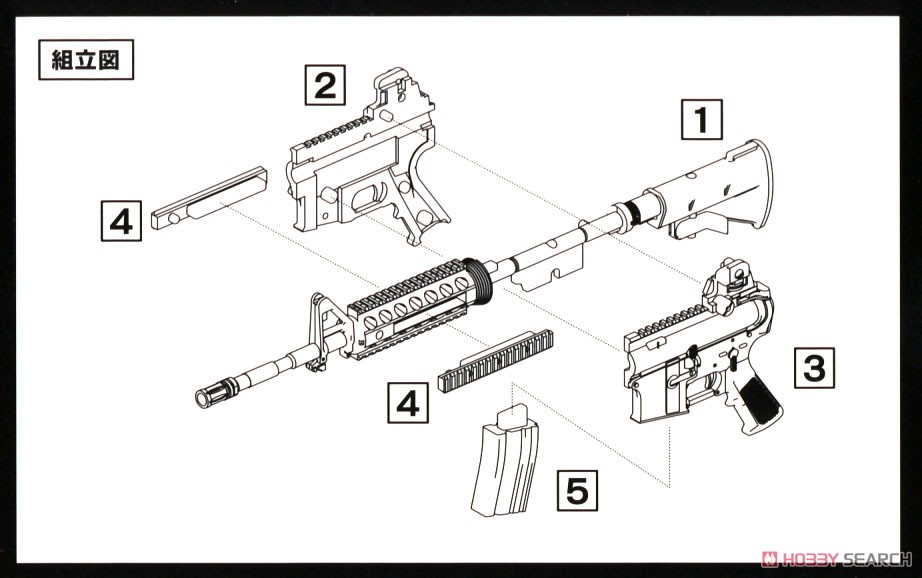 1/12 Little Armory (LABC01) M4アサルトライフル (プラモデル) 設計図1