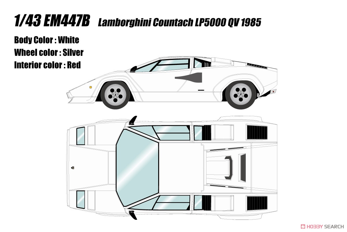 Lamborghini Countach LP5000 QV 1985 White (Diecast Car) Other picture1