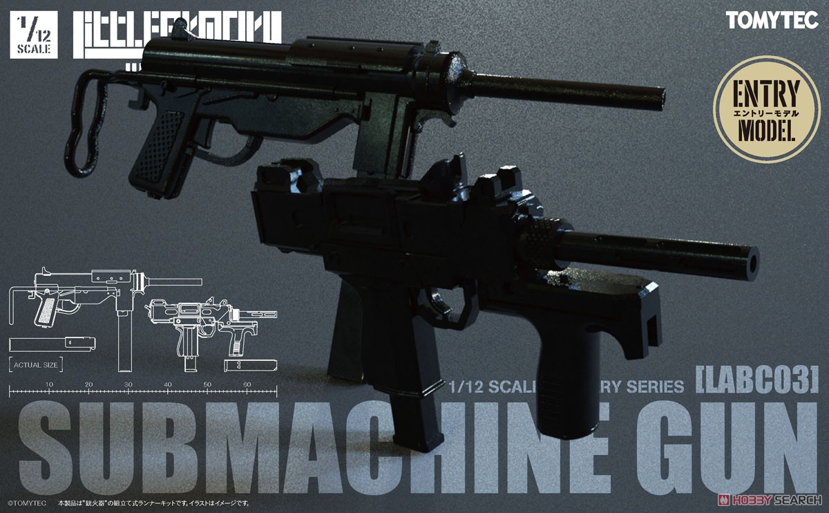 1/12 Little Armory (LABC03) Submachine Gun (Plastic model) Package1