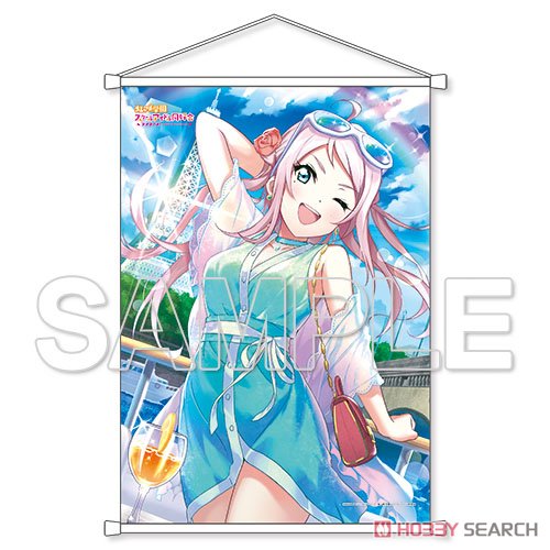 [Love Live! Nijigasaki High School School Idol Club] Imagination World Travel Lanzhu Zhong in France B2 Tapestry (Anime Toy) Item picture1