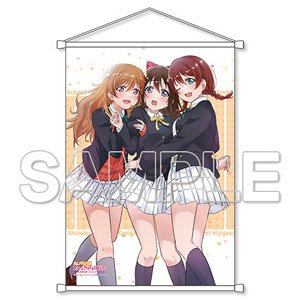 『ラブライブ！虹ヶ咲学園スクールアイドル同好会』 桜坂しずく＆近江彼方＆エマ・ヴェルデB2タペストリー (キャラクターグッズ)