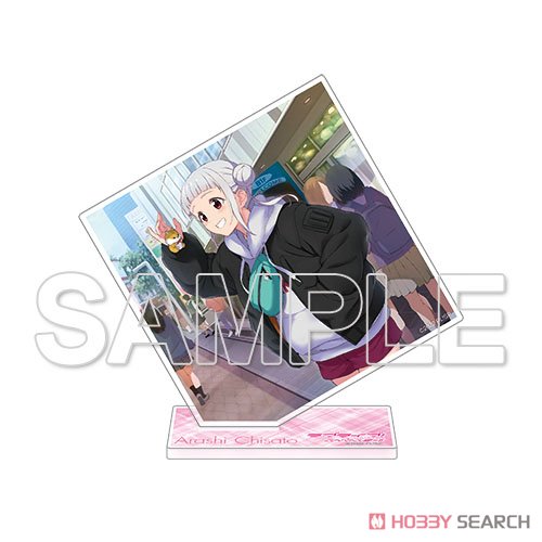 [Love Live! Superstar!!] Liella! My Favorite Chisato Arashi Acrylic Card Stand [2] (Anime Toy) Item picture1