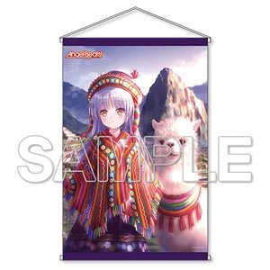 [Angel Beats!] Traveling Angel World Heritage Site Ver. B2 Tapestry [4] -Machupicchu- (Anime Toy)