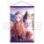 『Angel Beats!』 旅する天使ちゃん 世界遺産編 B2タペストリー[4] ～マチュピチュ～ (キャラクターグッズ) 商品画像1