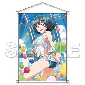 [Love Live! Nijigasaki High School School Idol Club] B2 Tapestry Shioriko (Anime Toy)