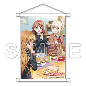 [Love Live! Nijigasaki High School School Idol Club] B5 Tapestry Ayumu & Ai & Kanata (Anime Toy)